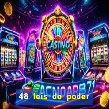 48 leis do poder download pdf